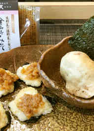 みんなが作ってる】 大和芋のレシピ 【クックパッド】 簡単